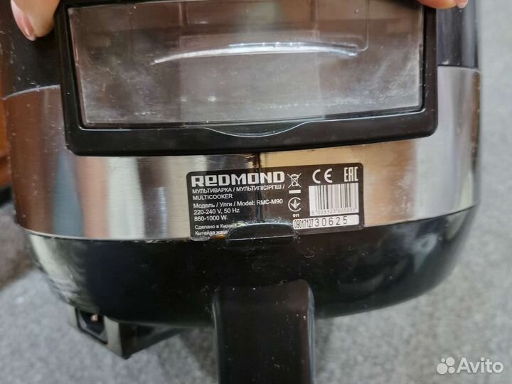 Мультиварка redmond rmc m90