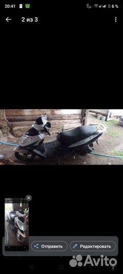 Продам скутер 150 кубов