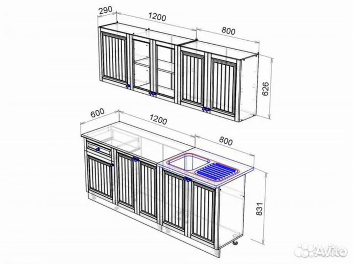 Кухня Хозяюшка 2-метра цвет дуб