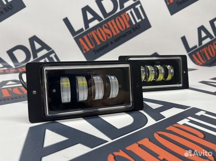 LED птф для Ваз 2114, 2110