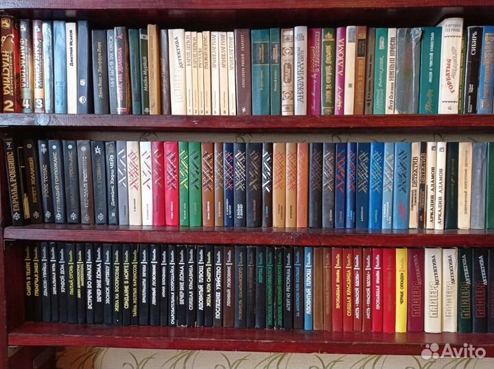 Продаю книги из личной библиотеки