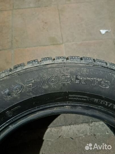 Ikon Tyres Nordman 7 195/65 R15 95T