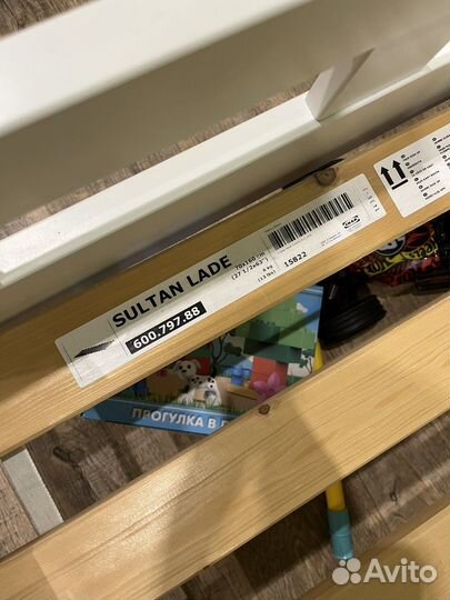 Детская кровать Икея с бортиком и матрасом 160*80