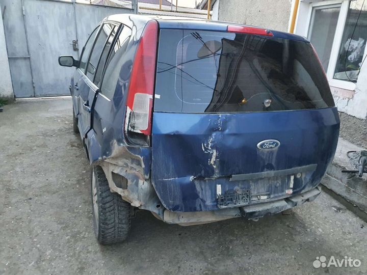 В разборе Форд Фьюжн Фиеста