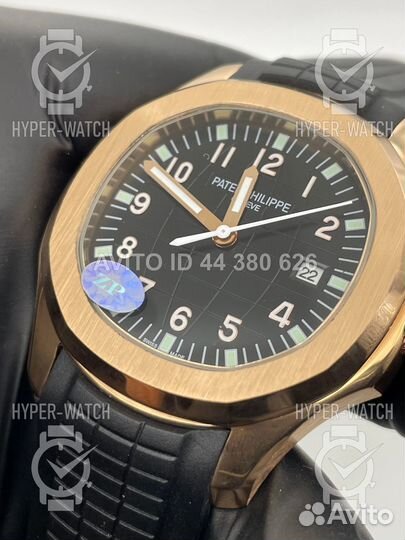 Часы Patek Philippe Aquanaut 41mm