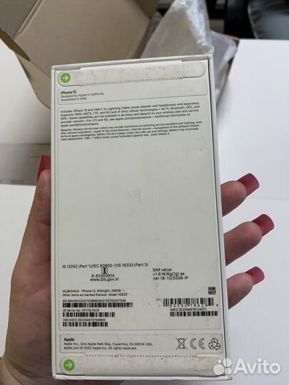 iPhone 13, 256 ГБ