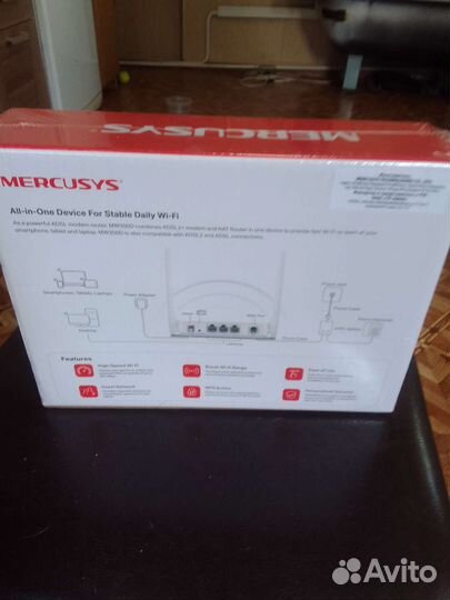 Wifi роутер