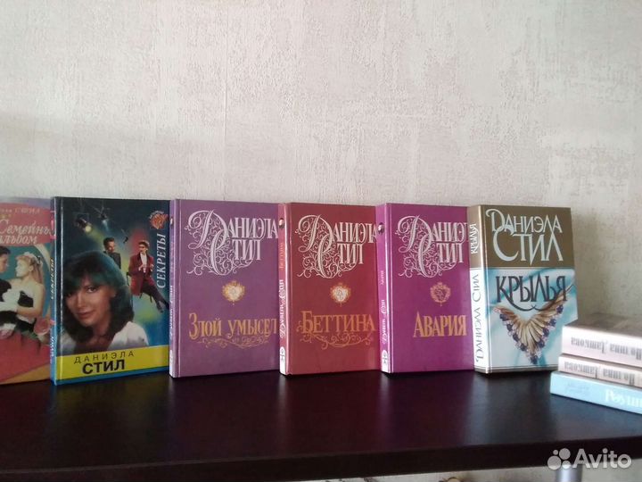 Книги б/у и новые