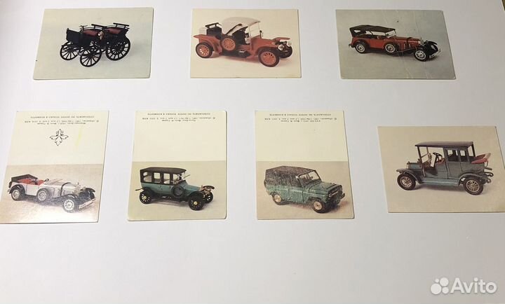 Календарики СССР