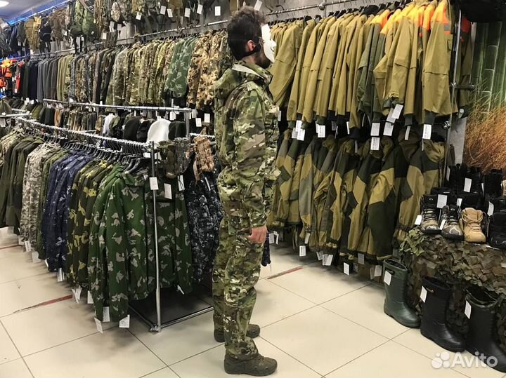 Костюм летний камуфляжный для охоты и рыбалки