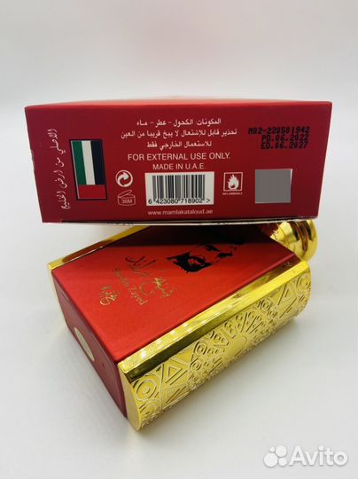 Sheikh Zayed из ОАЭ