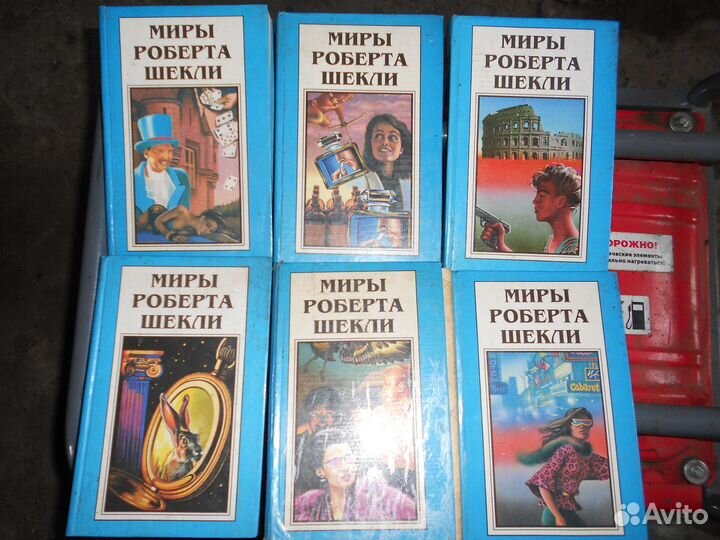 Книги нф и разные другие