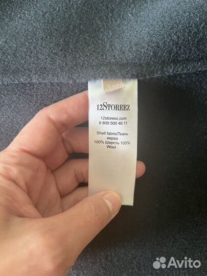 12 storeez пальто