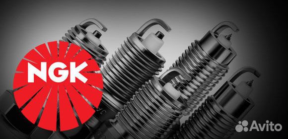 Свечи NGK B8HS-10 Комплект 2