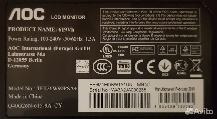 Монитор AOC 27, 619VH