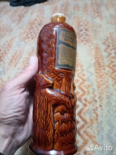 Штоф из - под бальзама 