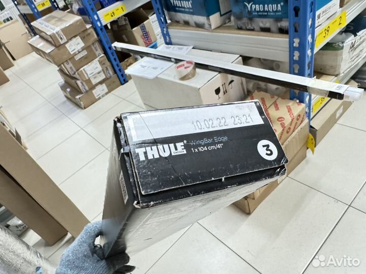 Поперечная дуга thule 721500