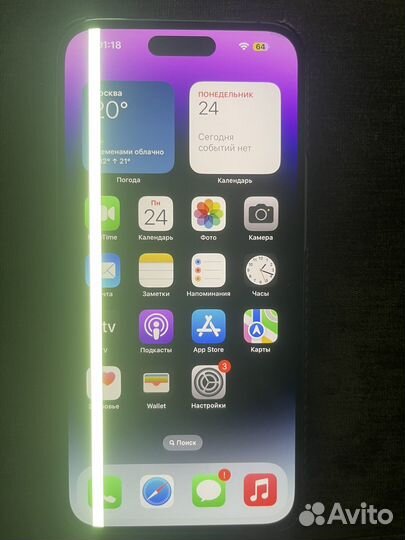 Дисплей iPhone 14 pro max бу