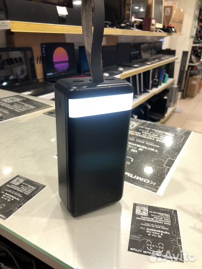 Powerbank 50000 mAh