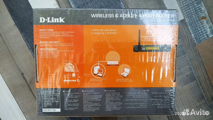 Роутеры D-Link