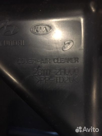 Крышка корпуса воздушного фильтра Kia Ceed