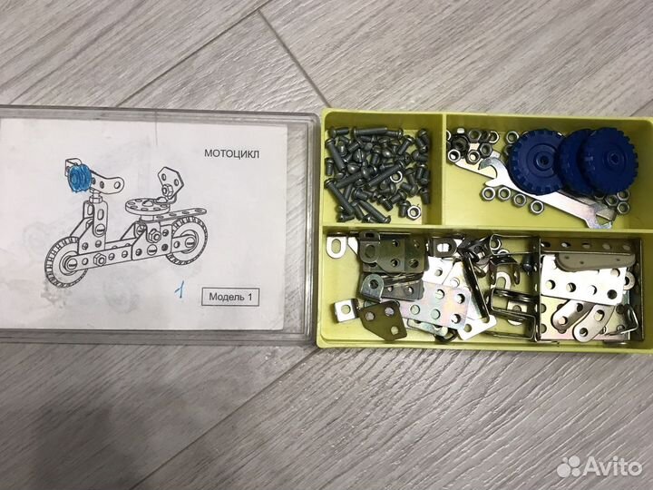 Конструктор