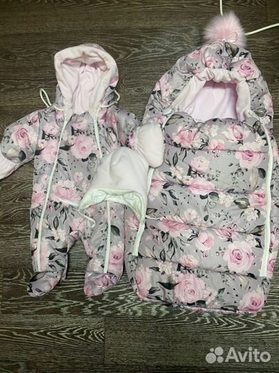 Комбинезон