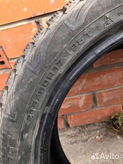 Cordiant Snow Cross 215/50 R17 95T