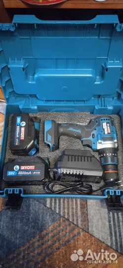 Комплект для зимней рыбалки