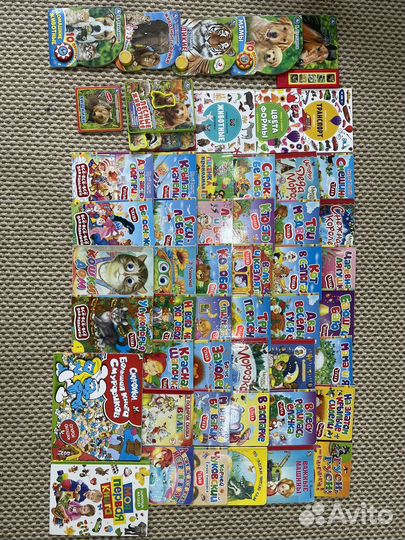 Книги детские