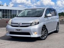 Toyota Isis 2.0 CVT, 2012, 60 000 км, с пробегом, цена 890 000 руб.