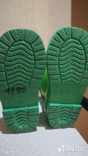 Детские резиновые сапоги