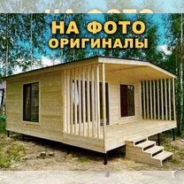 Каркасный модульный дачный домик