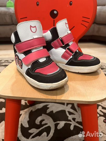 Полусапожки демисезонные детские