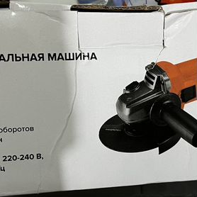 Продам Ушм, болгарка