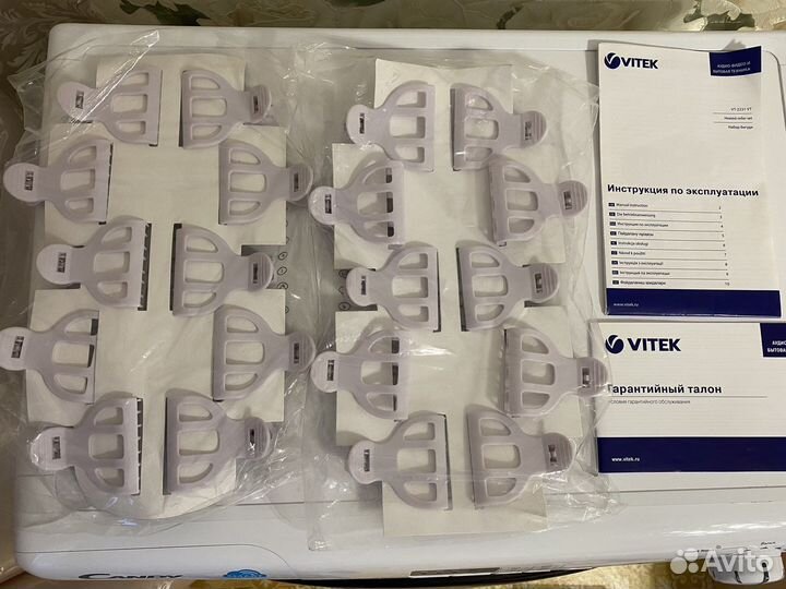 Термобигуди Vitek