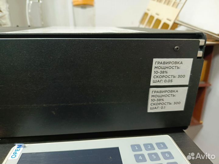 Для бокалов