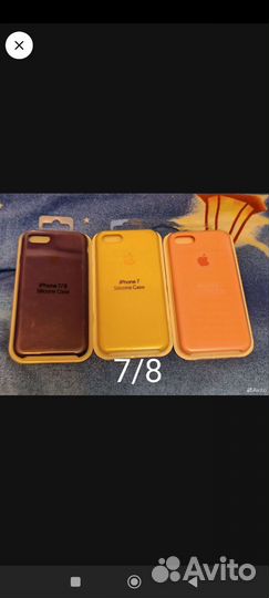 Новые чехлы для iPhone