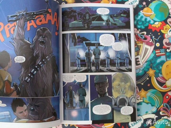 Звёздные войны : Чубакка