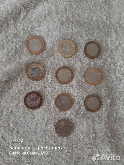 Монеты коллекционные на обмен