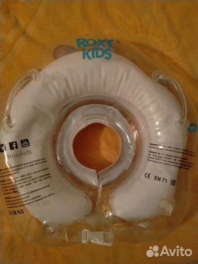 Круг для купания новорожденных