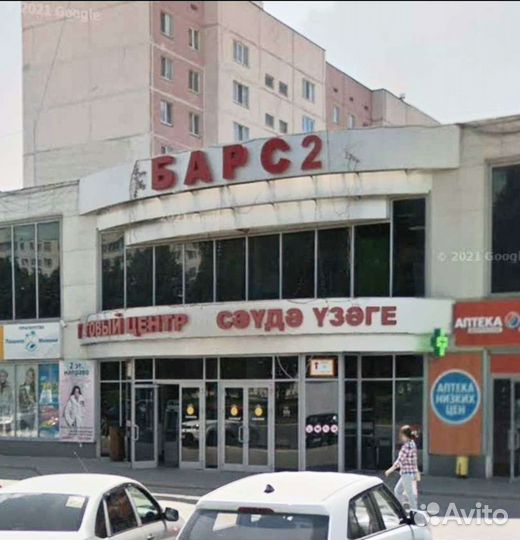 Подушка ортопедическая