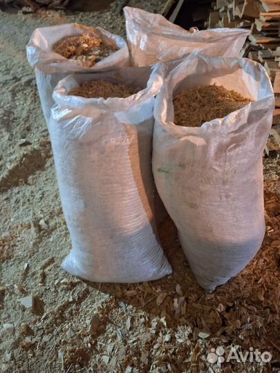 Опилки в мешках