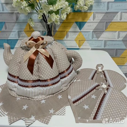 Набор для кухни