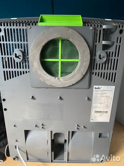 Приточная установка Ballu Air Master 2 CVS-6S