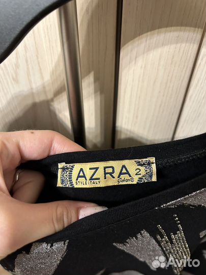 Кофта женская