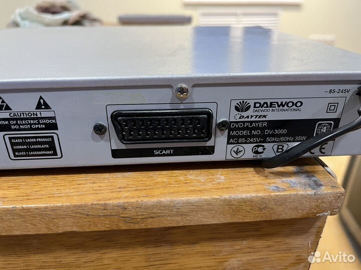 Dvd плеер