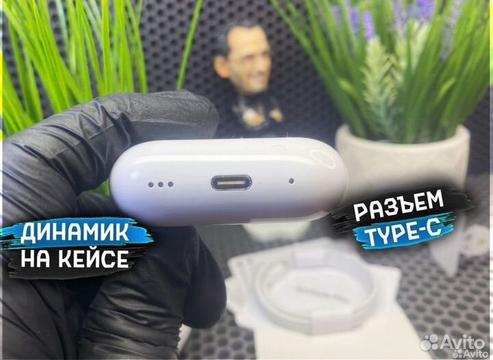 Airpods pro 2 premium 2024