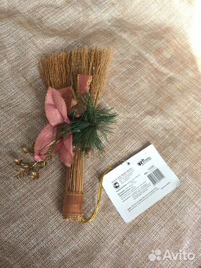 Оберег, украшение в форме веника