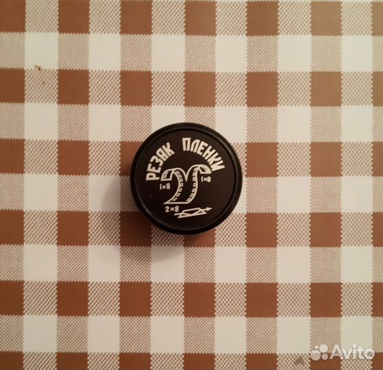 Кино- и фототехника времён СССР